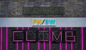 [fM] Test Your Might (F) screenshot